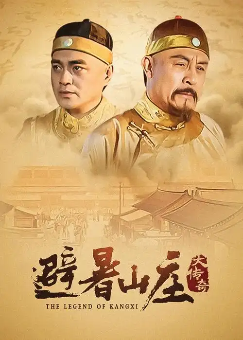 霓虹少女第七区 最新话封面